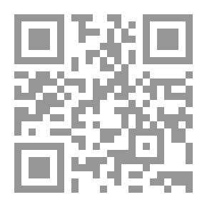 Qr Code The Mirror Of Heaven - Part Two