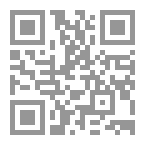 Qr Code دليلك للفوز بوظيفة أحلامك - كتاب صوتي