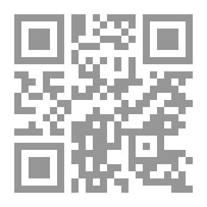 Qr Code علم النفس الأسري وفقاً للتصور الإسلامي والعلمي