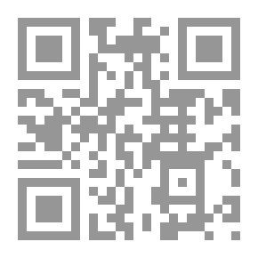 Qr Code Every Female Has A Flute That Sings