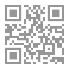 Qr Code الضرائب