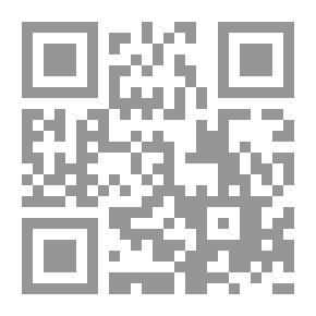 Qr Code قبو رطب لثلاثة رسامين