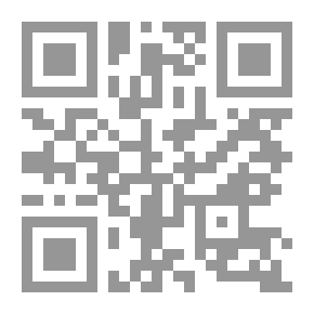 Qr Code معالجة قضايا الحماية الاجتماعية للطفل في المواقع الإلكترونية لمنظمات الطفولة