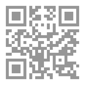 Qr Code العلوم الإسلامية – مواضيع لتحضير البكالوريا