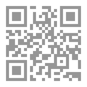 Qr Code القانون الدولى الخاص وقضايا القانون الدولى المعاصر