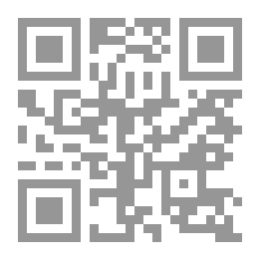 Qr Code فرصة اخرى