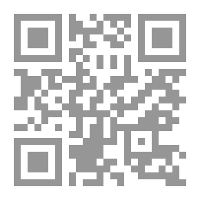 Qr Code أساسيات فى علم الإجتماع