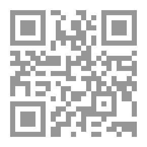 Qr Code في انتطار جودو دراسة عن أدب صموئيل بيكت