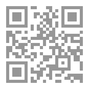 Qr Code هبوط حاد