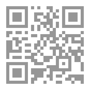 Qr Code ملحق Scientific American ، رقم 633 ، 18 فبراير 1888