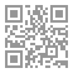 Qr Code Lamentations Between Ignorance And Islam