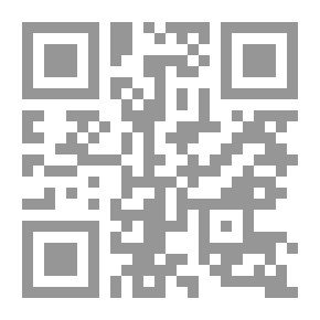 Qr Code الإمام زين العابدين علي بن الحسين