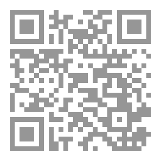 Qr Code جند الله