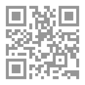 Qr Code Real Rights