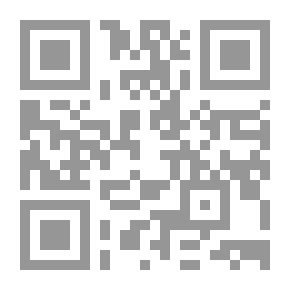 Qr Code مغانى الأخيار - الجزء الثالث