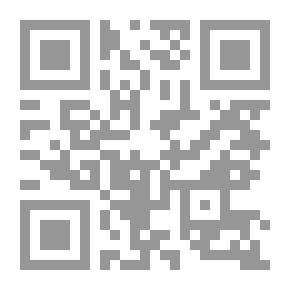 Qr Code الأمثال في الحديث النبوي