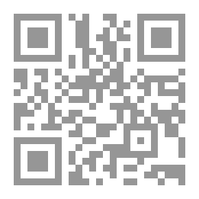 Qr Code Diplomatic Immunity