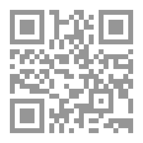 Qr Code فلسفة التربية ؛ أصولها وتطبيقاتها