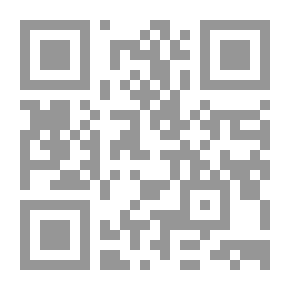 Qr Code آخر 200 يوم مع أنيس منصور