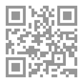 Qr Code Origins Of Authorship And Creativity