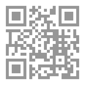 Qr Code Start Before You Lose