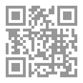 Qr Code الجيش في مصر القديمة عصر الدولة الحديثة الجزء الأول 1550 ـ 1069 ق م الخصائص والشئون العسكرية