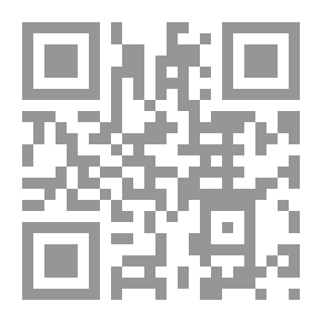 Qr Code I Stutter Sometimes أنا أتلعثم أحيانا (Second Chances Book 1)