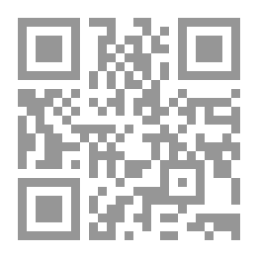 Qr Code ظمأ القراب