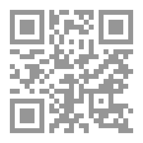 Qr Code النملة والفيل