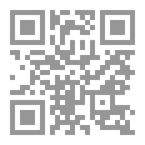 Qr Code Scribbles