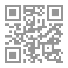 Qr Code بين قلبين