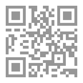 Qr Code International Corruption Crimes And The Legal Means To Combat It “Analytical Study”