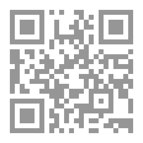 Qr Code الكائن ككل ، من وجهة نظر فيزيائية كيميائية