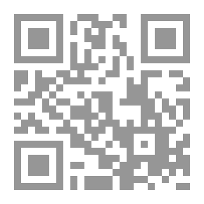 Qr Code بيع المال غير المنقول بالمزاد العلني