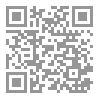 Qr Code Multiple sclerosis