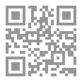 Qr Code زوج أدي أو من خلال السحب إلى شروق الشمس