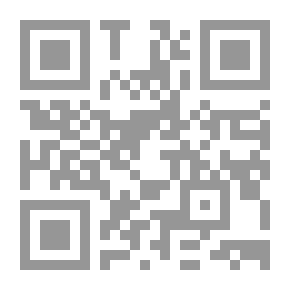 Qr Code The Romance of Industry and Invention