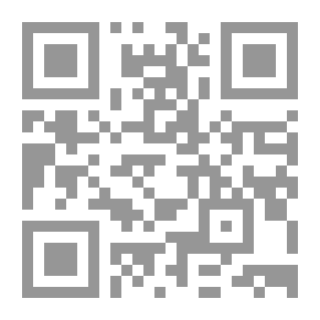 Qr Code The Emergence Of Philosophical Thought In Islam - Part I