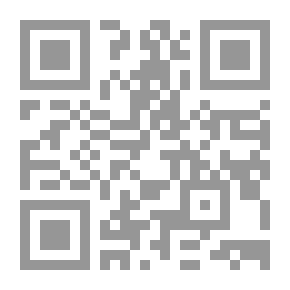 Qr Code طنين المجلجلات بتبين المسلسلات