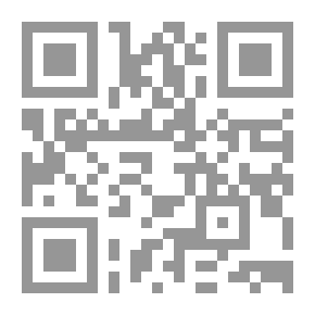 Qr Code بنو اسرائيل والخروج الأخير