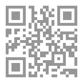 Qr Code Human Rights Between The Guidance Of The Rahman And Human Diligence