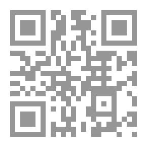 Qr Code اللمع في العربية