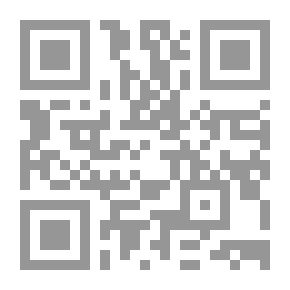 Qr Code التدوين في ذكر أهل العلم بقزوين