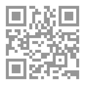 Qr Code 1943 بين الحب والاعجاب