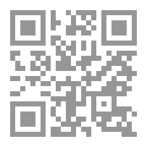 Qr Code دولة بابا
