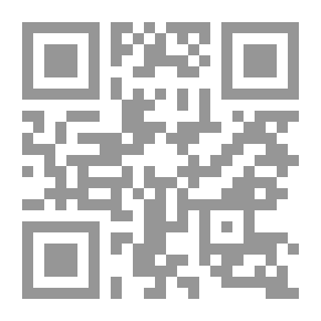 Qr Code Literary Text Between The Problem Of Monism And Integrative Vision