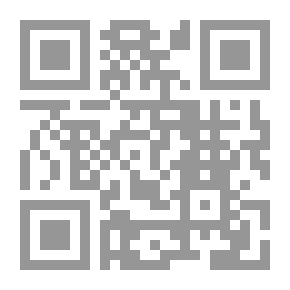 Qr Code تحصينات الإنسان من الجن [انك/ع]