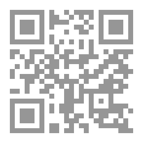 Qr Code First Aid Manual
