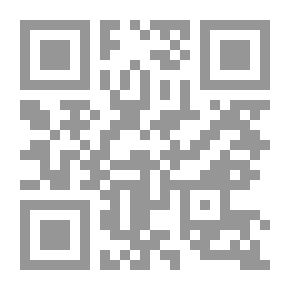 Qr Code بنات النبي صلى الله عليه وسلم (سلسلة أشهر النساء؛3)