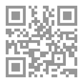 Qr Code الورد والشوك - 541
